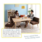 ダイニングテーブル 単品 W140 北欧