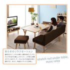 ダイニングセット 5人 4点セット テーブル+ソファ1脚+アームソファ1脚+ベンチ1脚 左アーム W120