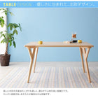 ダイニングソファ単品 左アーム 2P 北欧デザイン