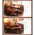 ダイニングテーブル 単品 W150 おしゃれ レトロ モダン カフェ