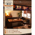 ダイニングテーブル 単品 W150 おしゃれ レトロ モダン カフェ