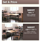 ダイニングテーブル 単品 W150 カフェ風