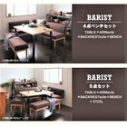 ダイニングテーブル 単品 W150 カフェ風