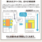 ダイニングテーブル 単品 W150 カフェ風