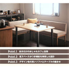 ダイニング4点セット(テーブル+ソファ1脚+アームソファ1脚+スツール1脚) 左アーム W150 カフェ風