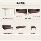 ダイニングセット 5人 4点セット テーブル+ソファ1脚+アームソファ1脚+ベンチ1脚 左アーム W150