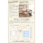 コンパクト リビングダイニングテーブル 単品 W150