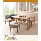 ダイニングセット 5人 4点セット テーブル+ソファ1脚+アームソファ1脚+ベンチ1脚 左アーム W120