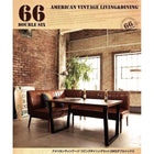 ソファダイニング 5点セット テーブル+ソファ1脚+アームソファ1脚+チェア1脚+ベンチ1脚 右アーム 幅150