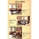 ダイニングセット 4人 4点セット テーブル+ソファ1脚+アームソファ1脚+ベンチ1脚 左アーム W120 アメリカンヴィンテージ