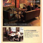 ダイニングセット 4人 4点セット テーブル+ソファ1脚+アームソファ1脚+ベンチ1脚 左アーム W150 アメリカンヴィンテージ