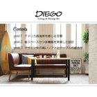 ダイニングテーブルセット 西海岸 3点セット(テーブル+ソファ1脚+アームソファ1脚) 左アーム 幅120