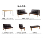 ダイニングセット 5点セット テーブル+ソファ1脚+アームソファ1脚+チェア1脚+ベンチ1脚 左アーム W150 西海岸テイスト