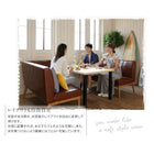 ダイニングセット 5点セット テーブル+ソファ1脚+アームソファ1脚+チェア1脚+ベンチ1脚 左アーム W150 西海岸テイスト