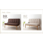 ダイニングセット 4人 4点セット テーブル+ソファ1脚+アームソファ1脚+チェア1脚 左アーム W150