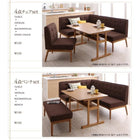 ダイニングセット 6人 5点セット テーブル+ソファ1脚+アームソファ1脚+チェア1脚+ベンチ1脚 左アーム W120