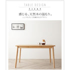 ダイニングセット 3人 3点セット テーブル+ソファ1脚+アームソファ1脚 左アーム W120 モダンデザイン