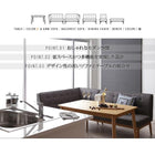 ダイニングセット 3人 3点セット テーブル+ソファ1脚+アームソファ1脚 左アーム W120 モダンデザイン