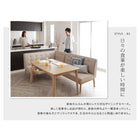 ダイニングセット 3人 3点セット テーブル+ソファ1脚+アームソファ1脚 左アーム W120 モダンデザイン