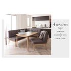 ダイニングセット 6人 5点セット テーブル+ソファ1脚+アームソファ1脚+チェア1脚+ベンチ1脚 左アーム W120