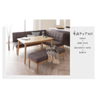 ダイニングセット 6人 5点セット テーブル+ソファ1脚+アームソファ1脚+チェア1脚+ベンチ1脚 左アーム W120