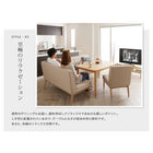 ダイニングセット 6人 5点セット テーブル+ソファ1脚+アームソファ1脚+チェア1脚+ベンチ1脚 左アーム W120