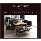 ダイニングテーブル単品 W150