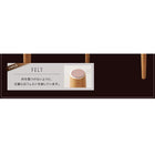 ダイニング 3点セット テーブル+ソファ1脚+アームソファ1脚 左アーム W150