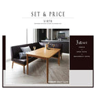 ダイニング 3点セット テーブル+ソファ1脚+アームソファ1脚 左アーム W150