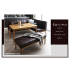 ダイニング 3点セット テーブル+ソファ1脚+アームソファ1脚 左アーム W150