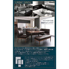 ダイニングセット 4人 4点セット テーブル+ソファ1脚+アームソファ1脚+チェア1脚 左アーム W120