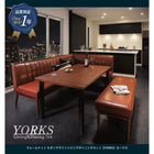 ダイニングセット 5人 4点セット テーブル+ソファ1脚+アームソファ1脚+ベンチ1脚 左アーム W120 ウォールナット