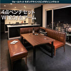 ダイニングセット 5人 4点セット テーブル+ソファ1脚+アームソファ1脚+ベンチ1脚 左アーム W120 ウォールナット