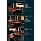 ダイニングセット 5人 4点セット テーブル+ソファ1脚+アームソファ1脚+ベンチ1脚 左アーム W120 ウォールナット