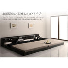 モダンライト・コンセント付き国産フロアベッド ラテックス入り国産ポケットコイルマットレス セミダブル
