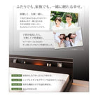 モダンライト・コンセント付き国産フロアベッド ラテックス入り国産ポケットコイルマットレス セミダブル