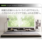 モダンライト・コンセント付き国産フロアベッド ラテックス入り国産ポケットコイルマットレス ダブル