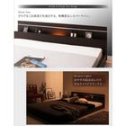 モダンライト・コンセント付き国産フロアベッド ラテックス入り国産ポケットコイルマットレス ワイドK210