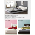 モダンライト・コンセント付き国産フロアベッド ラテックス入り国産ポケットコイルマットレス ワイドK230