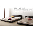 モダンライト・コンセント付き国産フロアベッド ラテックス入り国産ポケットコイルマットレス ワイドK230