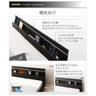 モダンライト・コンセント付き国産フロアベッド ラテックス入り国産ポケットコイルマットレス ワイドK280