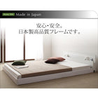 モダンライト・コンセント付き国産フロアベッド 専用付属品