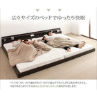 モダンライト・コンセント付き国産フロアベッド 専用付属品