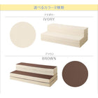 マットレス 3人 マットレスソファ ファミリー寝具 ソファ ワイドK200