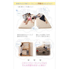 マットレス 3人 マットレスソファ ファミリー寝具 ソファ ワイドK200