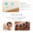 マットレス 5人 マットレスソファ ファミリー寝具 ワイドK280