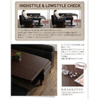 ダイニングソファ バックレストタイプ 2人掛け