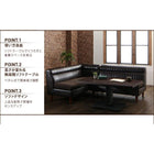 ダイニングソファ ソファー 右アームタイプ 2人掛け