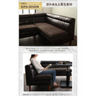 ダイニングソファ ソファー 左アームタイプ 2人掛け