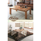 こたつテーブル単品 4尺長方形(80×120cm) エイジング加工古木風ヴィンテージ